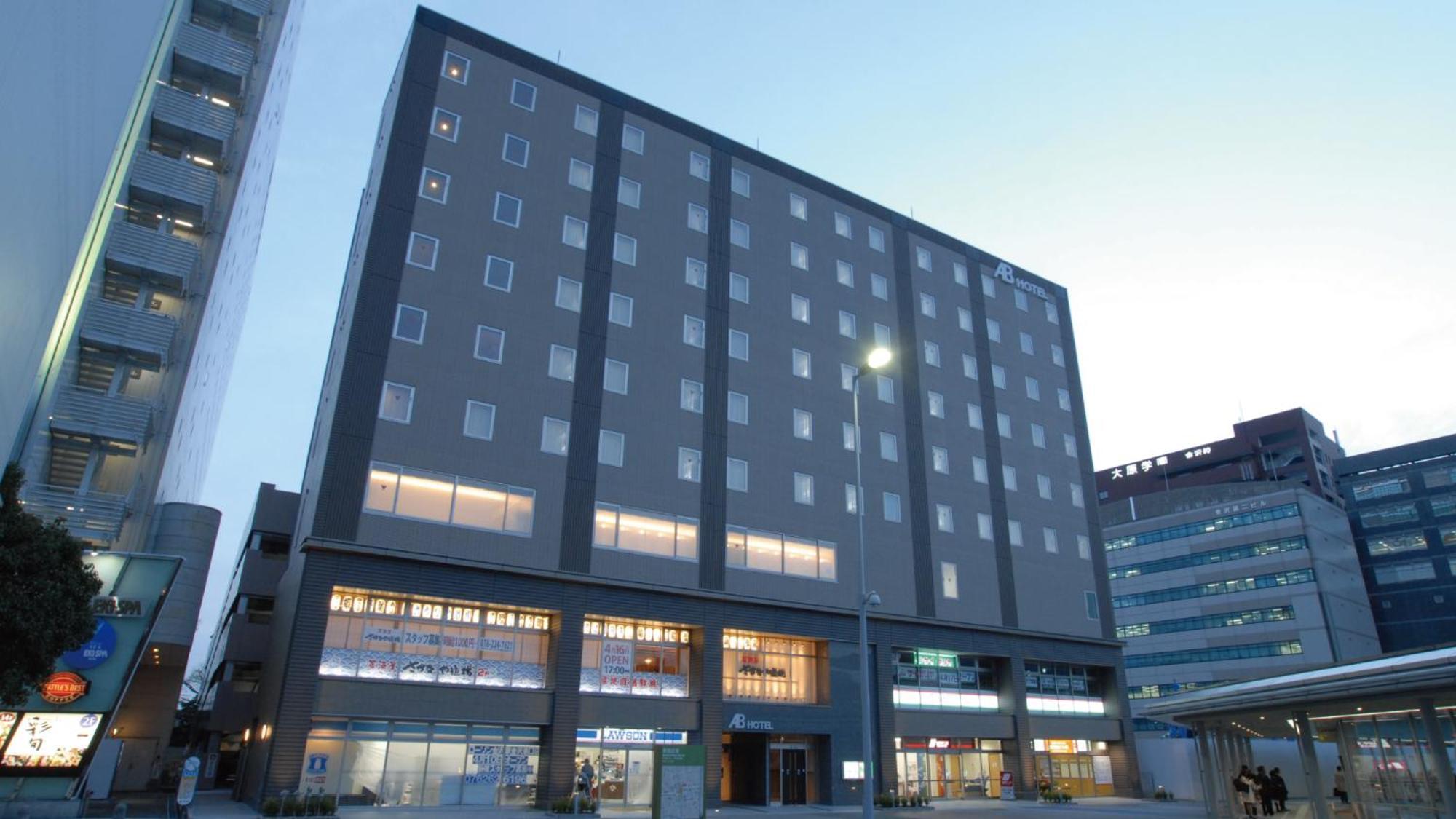 Ab Hotel Kanazawa Luaran gambar